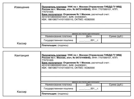 Терминалы и банкоматы: основные различия и преимущества использования