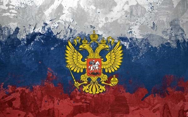 Конституция РФ: политический режим и форма правления
