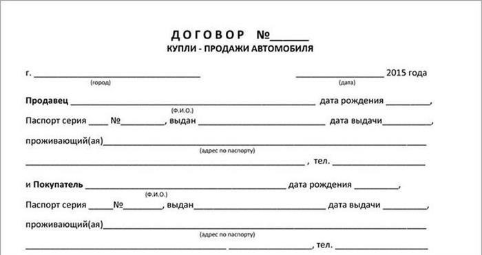 КАКИЕ БЫВАЮТ ДОВЕРЕННОСТИ И В ЧЕМ ОТЛИЧИЕ ОБЫЧНОЙ ОТ ГЕНЕРАЛЬНОЙ?