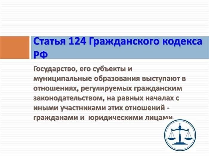 Процессуальные особенности расследования и рассмотрения дел о хулиганстве