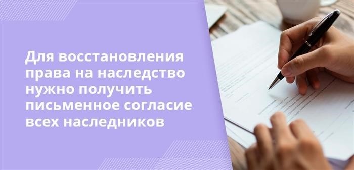 Обстоятельства, не являющиеся поводом для пропуска сроков