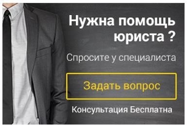 Последствия для социальных выплат и пособий