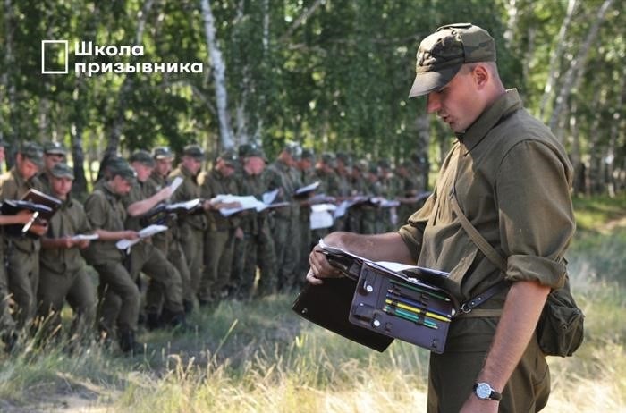 Сборы проводят на основании указа президента. Если указа нет...