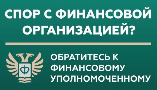 Какую пошлину нужно будет заплатить