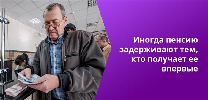 Размер пособия по уходу за инвалидом 1 группы