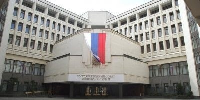 Судебные участки мировых судей Севастополя и Республики Крым