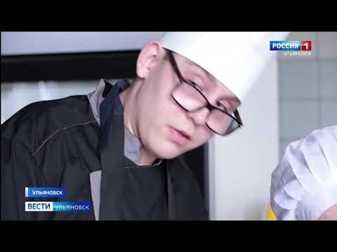 Профессиональное образование на международном уровне