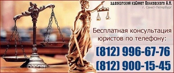 Судебная практика по статье КоАП