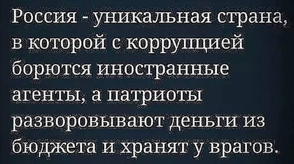 Архивы и организации, которые помогут с поиском паспорта СССР