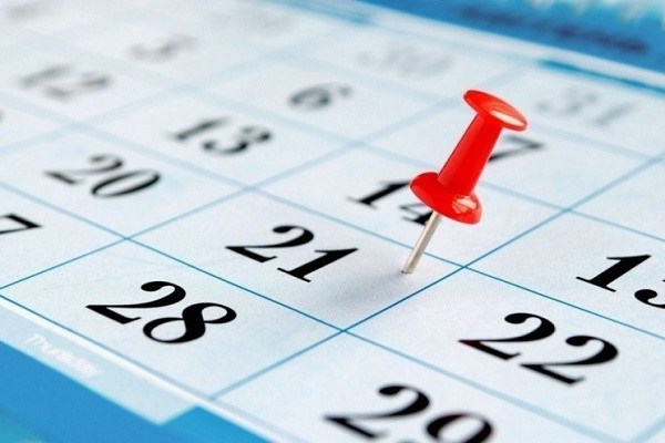 Что такое календарный год?
