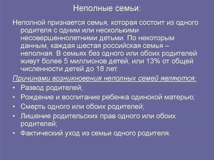 Какие документы нужны для подачи заявления?