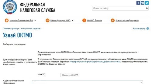 Отличия физического лица от индивидуального предпринимателя