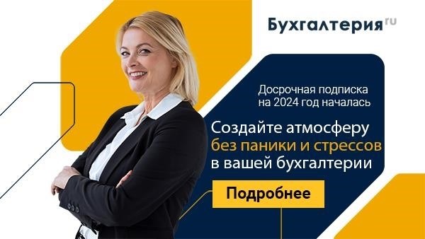 Прокуратура Республики Татарстан: защита общественного порядка и законности