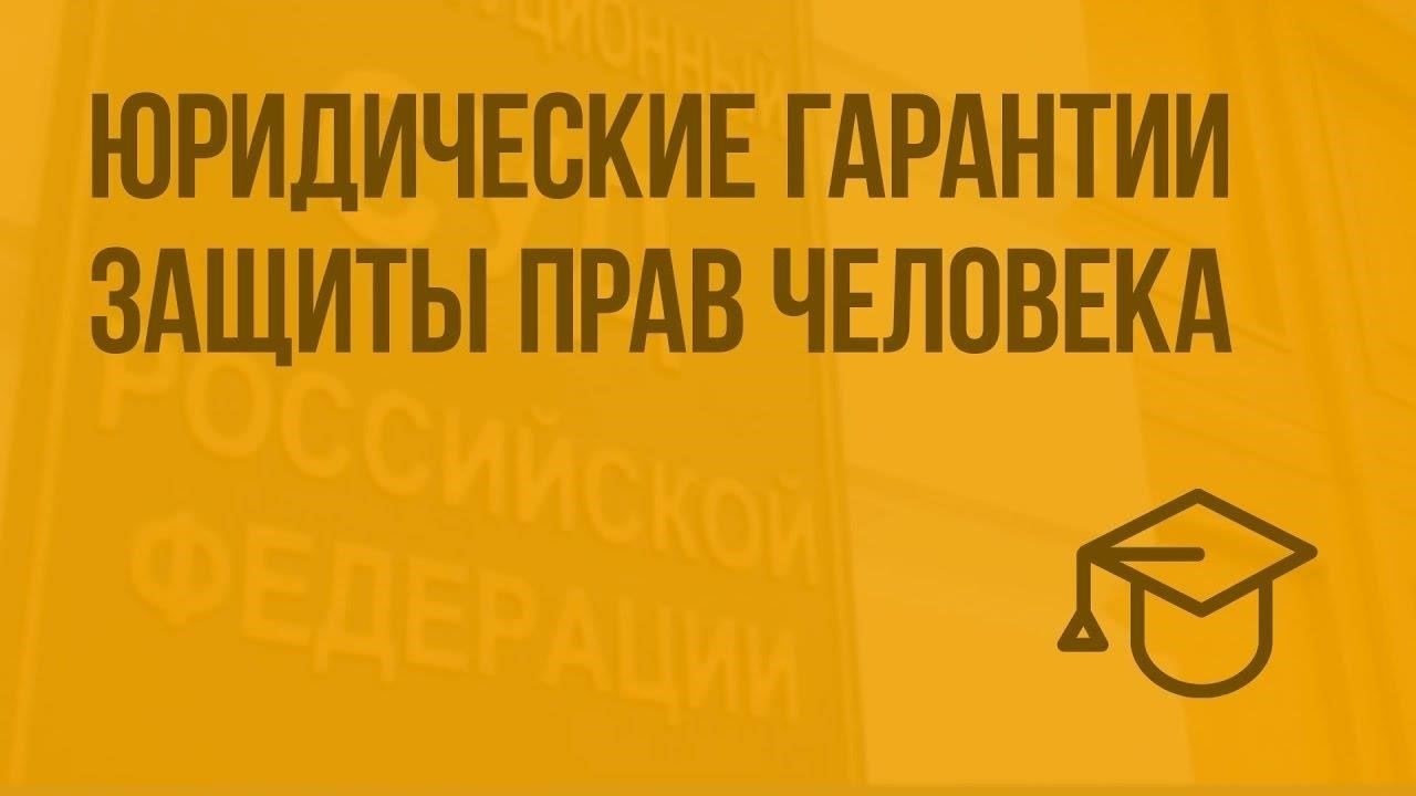 3. Поймите юридические права и защитуВетераны имеют право на юридическую защиту при трудоустройстве. Убедитесь, что работодатели знают о ваших правах на справедливое обращение, защиту от дискриминации и сохранение военных льгот при переходе на гражданскую работу. Ознакомьтесь с любыми правами, связанными с работой, которые вы имеете в соответствии с федеральным законодательством, особенно в отношении физических ограничений или особых потребностей, связанных с военной службой.