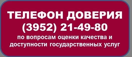 Приемная семья для пожилых людей и инвалидов: правовые особенности понятия