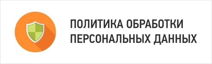 Глава 10. Заключительные и переходные положения