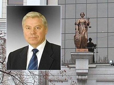 Председатель Верховного Суда Российской Федерации