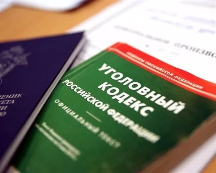 Судебная практика по статье 160 УК РФ