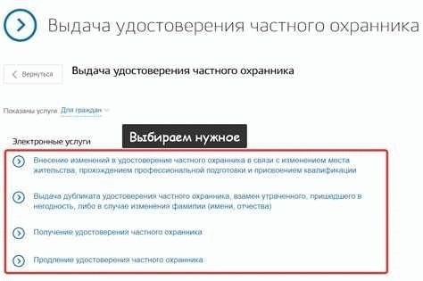 Почему лучше заказать документ у нас?