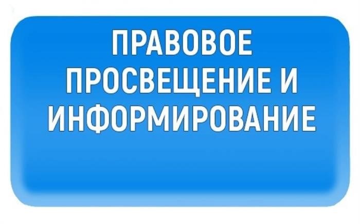 Судебная практика «копнула на глубину» в 20 лет