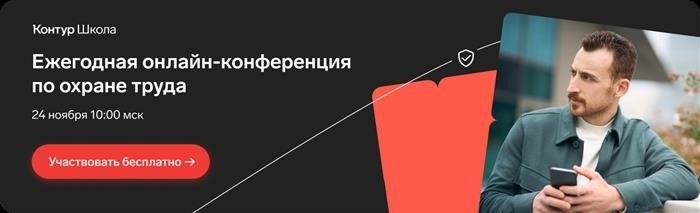 Кто должен пройти повышение квалификации, а кому нужна профессиональная переподготовка