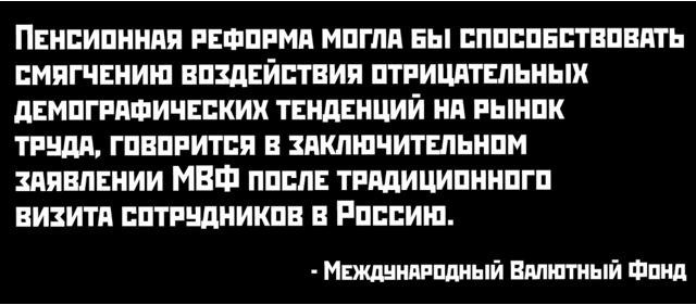 Грамотное управление расходами