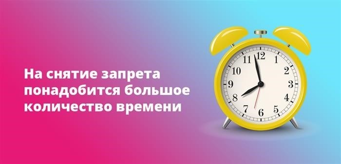 Можно ли за границу с кредитом