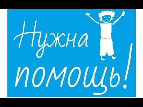 Роды Лабрика: 8 мальчиков и 3 девочки