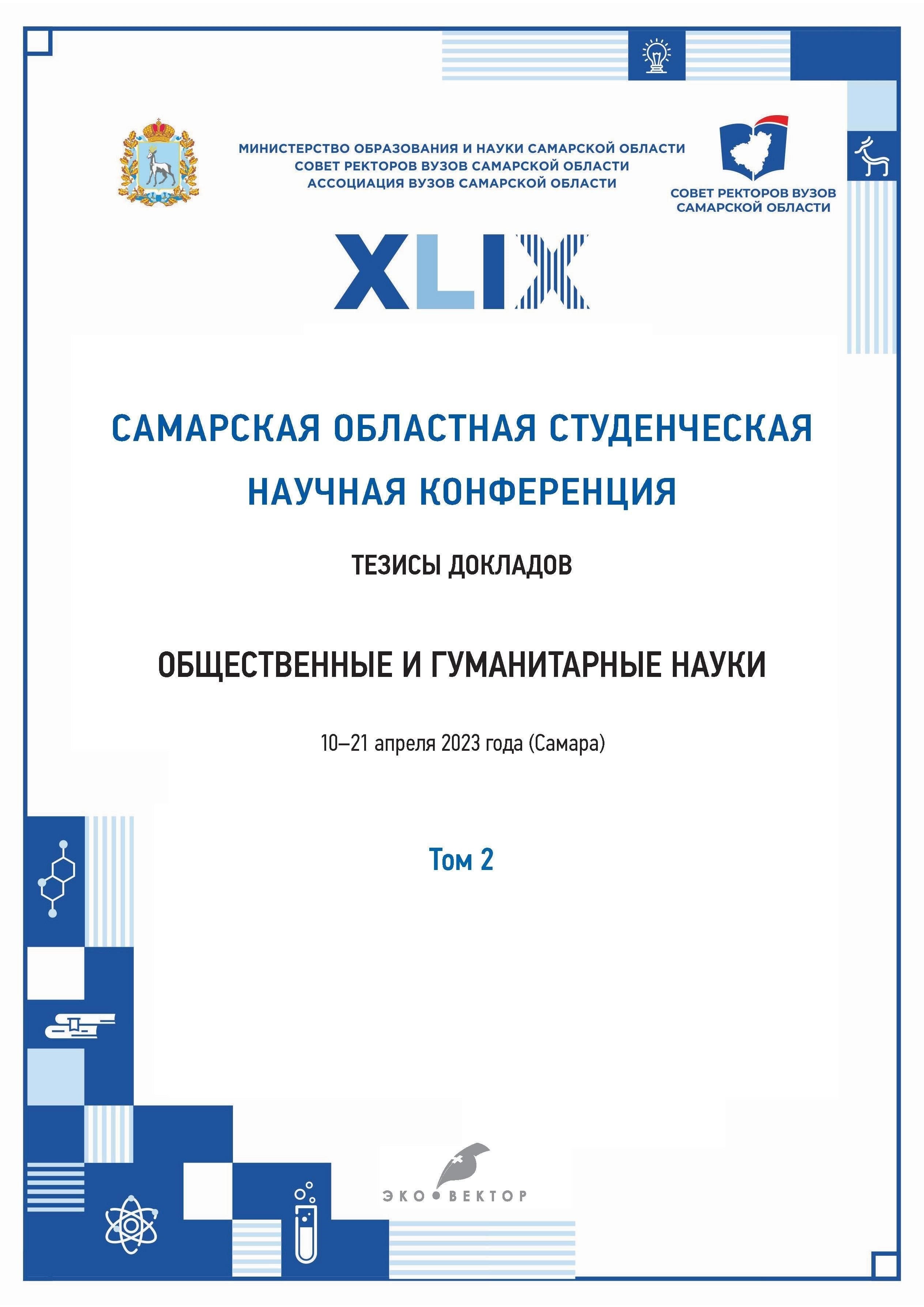 Для точной интерпретации кода важно ознакомиться с официальной таблицей компонентов, в которой объясняется значение каждой буквы. Каждая буква соотносится с конкретным требованием или обязанностью в военной структуре. Например, буква может указывать на то, что должность предполагает руководящую роль, или на то, что военнослужащий квалифицирован для прохождения определенной углубленной подготовки.