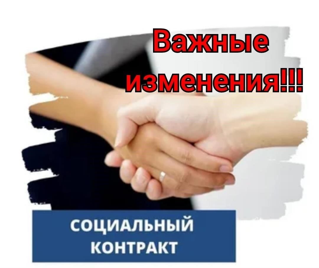 Для ветеранов и бывших военнослужащих, которые ищут стабильную работу в регионе, есть несколько вакансий в секторе контрактной службы. Эти должности предназначены для людей со специальными навыками и опытом, полученными во время службы в армии, и обеспечивают плавный переход на гражданскую работу.