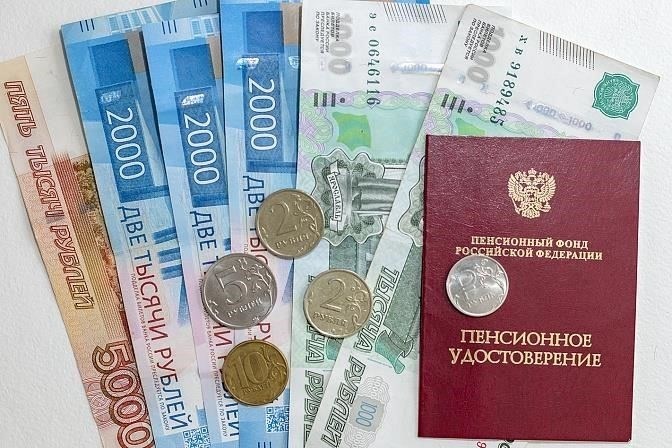Дополнительное повышение пенсий для лауреатов государственных премий
