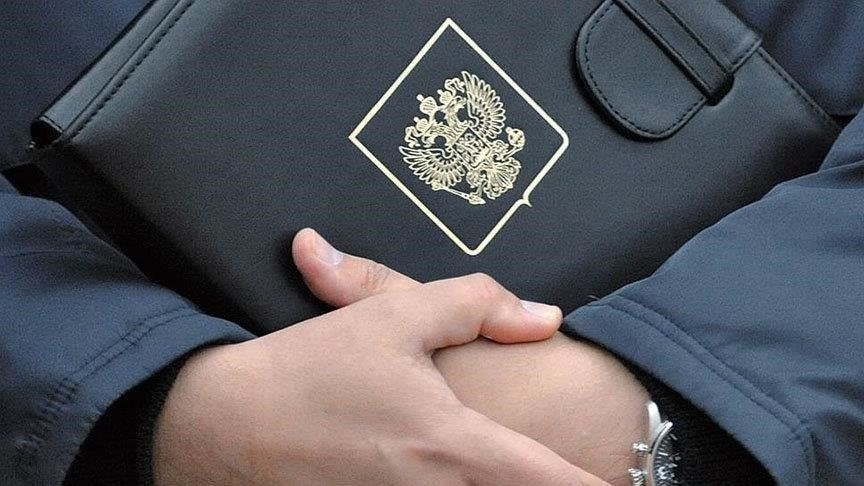 Юридическое определение государственной тайны в соответствии с российским законодательством