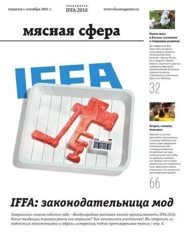 Каждая должность предлагает конкурентоспособную компенсацию и возможность роста в пищевой промышленности. Эти возможности идеально подходят для тех, кто ищет стабильную работу в хорошо зарекомендовавшей себя компании, способствующей производству высококачественных продуктов питания, начиная от картофельных чипсов и заканчивая молочными продуктами. Роль оператора, особенно в таких компаниях, как Lay's, подразумевает непосредственное участие в производственном процессе, обслуживание оборудования и управление запасами для отгрузки.