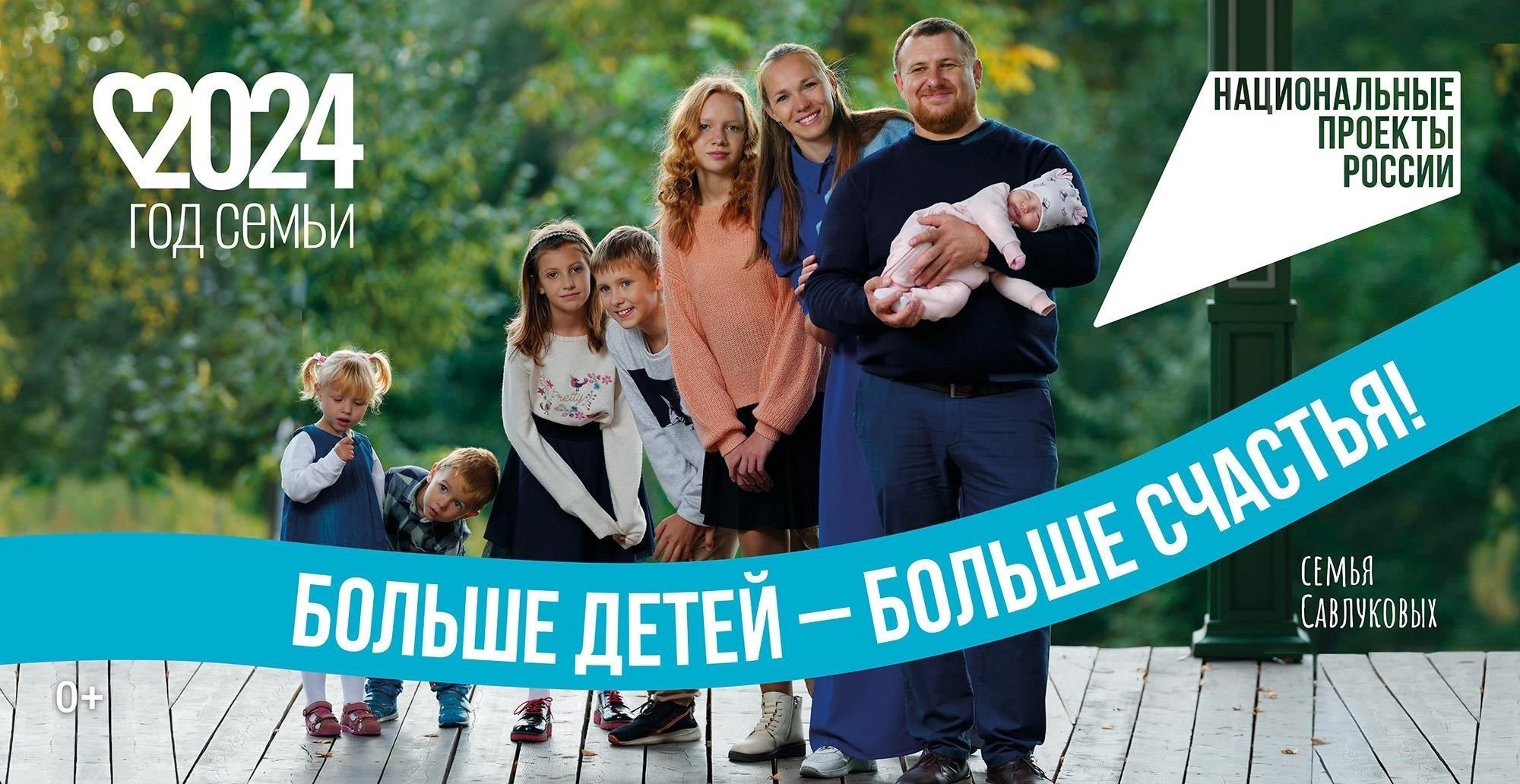 Кроме того, ветераны и их семьи имеют право на многочисленные льготы, связанные с образованием, трудоустройством и медицинским обслуживанием. Эти льготы призваны помочь реинтеграции в общество, предоставляя доступ к специальным образовательным программам и профессиональной подготовке, разработанным специально для тех, кто прошел службу. Для того чтобы информация об этих программах была доступна всем, было создано несколько поддерживаемых правительством инициатив.