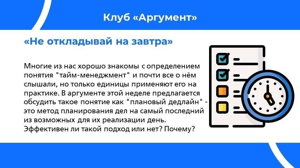 Недавно созданное в Московской области учреждение должно значительно упростить процедуру отбора участников, желающих вступить в ряды вооруженных сил. Переход к более рациональной системе включает в себя множество инновационных подходов, направленных на снижение неэффективности и ускорение процесса принятия решений.