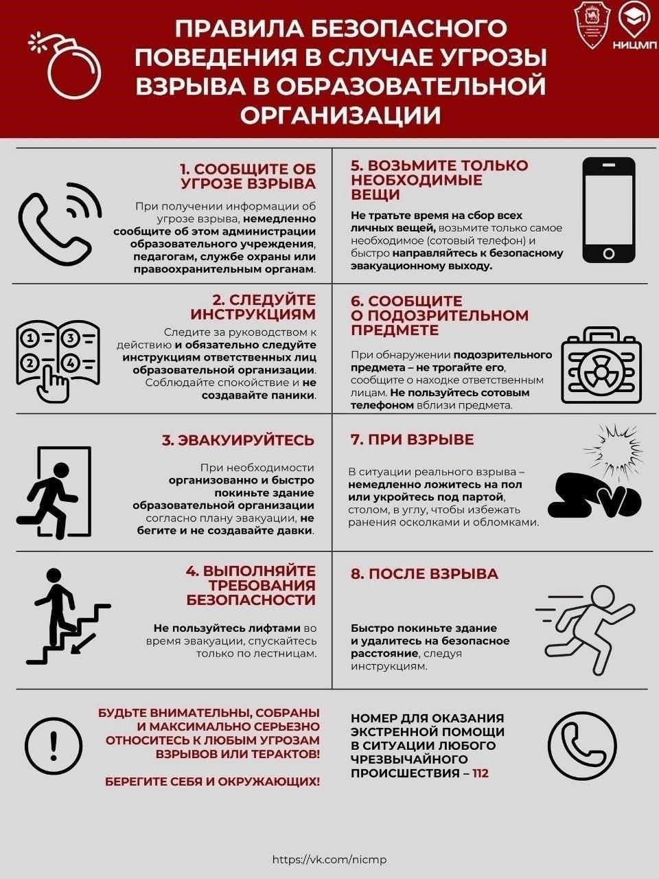 Обеспечение безопасности и благополучия гражданских лиц, избегая причинения им ненужного вреда во время военных операций.