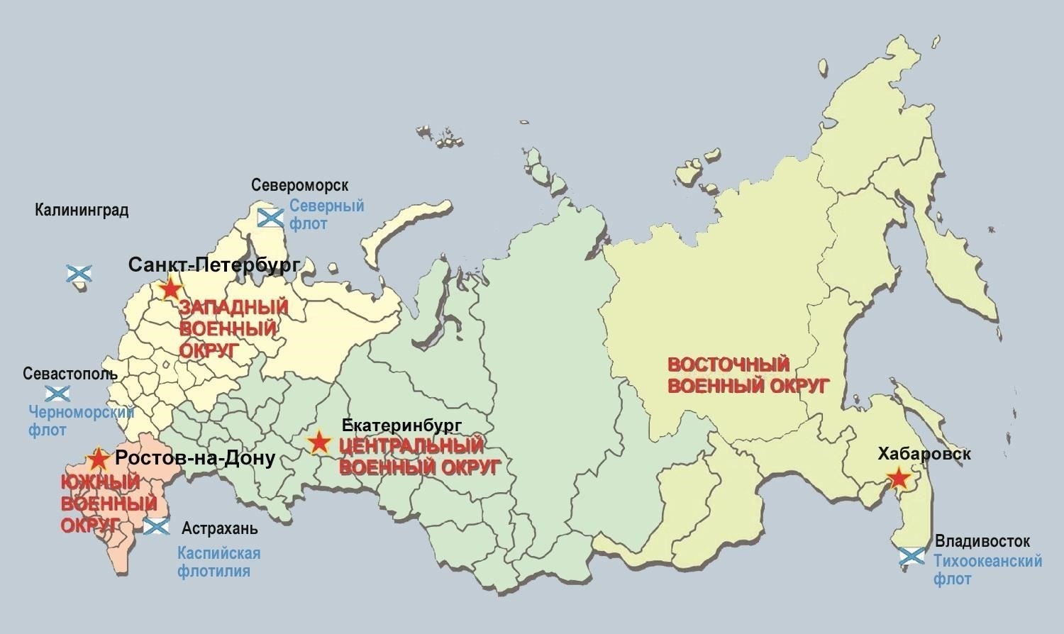 Оперативная готовность воинских частей в значительной степени зависит от бесперебойного выполнения различных внутренних функций. Эти процессы обеспечивают готовность войск к выполнению всех требований миссии как в мирное время, так и во время активной службы. Внутренние операции поддерживают структуру военной жизни и имеют жизненно важное значение для поддержания дисциплины и эффективности военных подразделений, особенно на уровне дивизий и бригад.