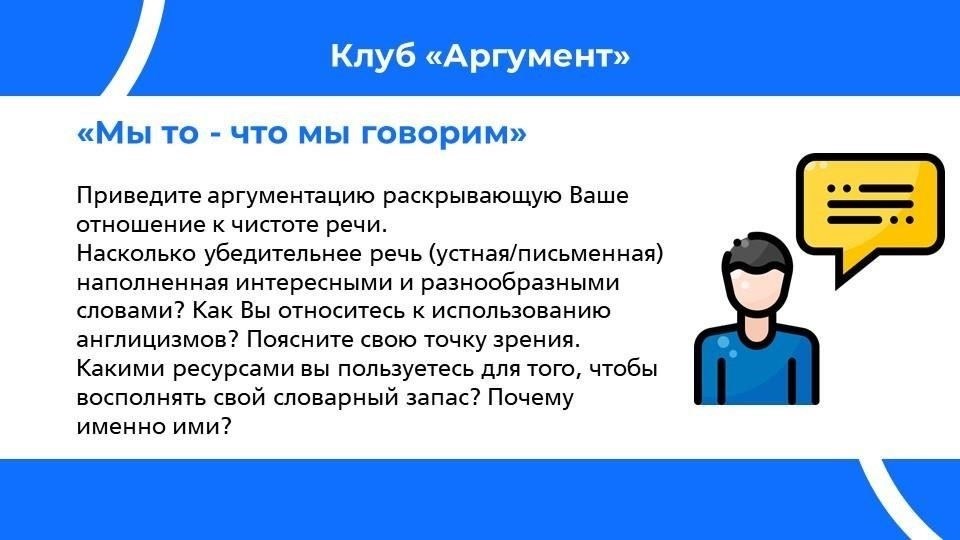 Первые три цифры дают представление о том, к какому компоненту вооруженных сил принадлежит военнослужащий. Обычно это цифры, отражающие род войск или сектор службы. Вторая часть кода, последние три цифры, может включать как буквы, так и цифры, определяя функции и обязанности военнослужащего в подразделении. Этот раздел разъясняет назначение военнослужащего и его роль в соответствующей структуре.