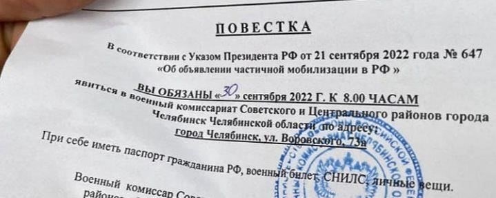 Понимание роли военного билета в почтовых услугахДля военнослужащих такие документы, как военный билет, необходимы для получения доступа к определенным почтовым услугам. Эти документы дают право пользоваться специальными услугами, предлагаемыми почтовыми агентствами, включая скидки и безопасные способы доставки. Эти преимущества помогают военнослужащим эффективно отправлять и получать посылки, особенно когда они находятся вдали от обычного места жительства.