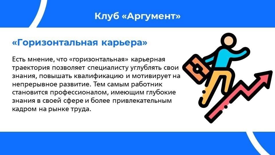 Попав внутрь, вы будете направлены в соответствующий отдел в зависимости от цели вашего визита. Персонал, как правило, разбит на секции, занимающиеся различными делами, связанными с военными. Ожидайте встречи с профессионалами, знающими свое дело и дающими четкие указания, как будет решаться ваш конкретный вопрос. Сотрудники следят за тем, чтобы все разбирательства проходили в соответствии с нормами, установленными законодательной базой региона.
