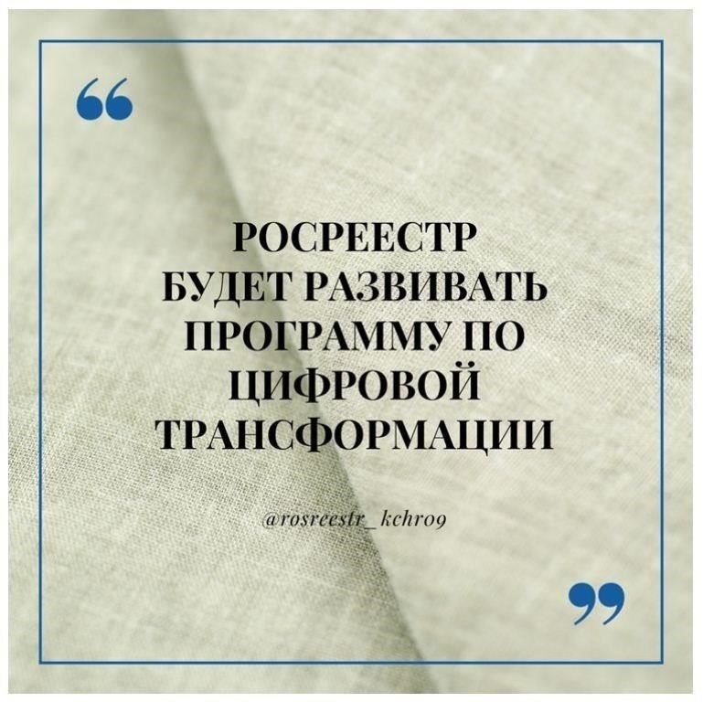 Право на участие в конкурсе имеют те, кто прошел обязательную службу и еще не достиг верхнего возрастного предела для военных резервистов. Граждане уведомляются через официальные сообщения, такие как официальные бюллетени, и должны незамедлительно ответить на любые контактные данные (например, адреса электронной почты), указанные в уведомлениях. Обновления, касающиеся изменений в расписании или специфики учений, будут передаваться по официальным каналам, которые могут включать электронную почту и другие официальные списки рассылки. Важно убедиться в том, что ваши контактные данные актуальны для военных властей, чтобы не пропустить такие уведомления.