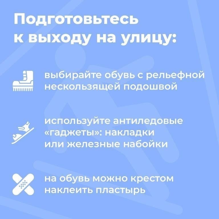 Прежде чем отправиться в военкомат, тщательно подготовьтесь, чтобы избежать ошибок во время визита. Вот как можно эффективно подойти к этому процессу: