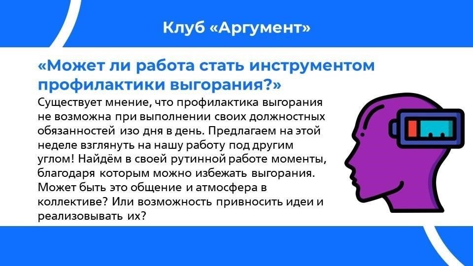 При заполнении документа о прохождении военной службы очень важно точно следовать инструкциям, чтобы избежать ошибок. Форма требует указания конкретных данных, таких как личная информация, состояние здоровья и уровень образования. Вас попросят предоставить точные данные о любых имеющихся заболеваниях, которые могут повлиять на пригодность к службе. Обязательно укажите предыдущий военный опыт или службу, а также возможные исключения из правил.