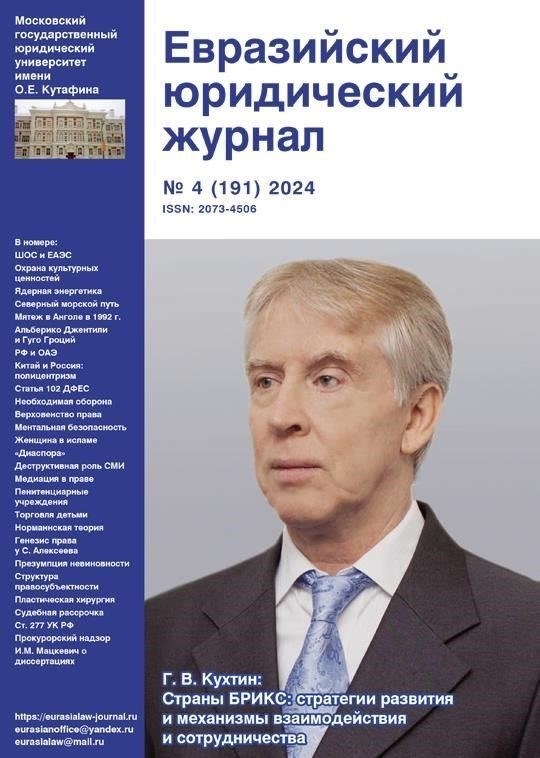 Процесс отчуждения от общественных норм и структур, с которым сталкиваются ветераны, часто является результатом глубоких изменений в их психологическом и социальном окружении во время военной службы. Эти перемены нарушают их прежний образ жизни, затрудняя реинтеграцию в гражданскую жизнь. Возвращение в социальный контекст, где преобладают иные ценности, ожидания и поведенческие стандарты, обычно характеризуется чувством отчуждения, растерянности и эмоционального дистресса.