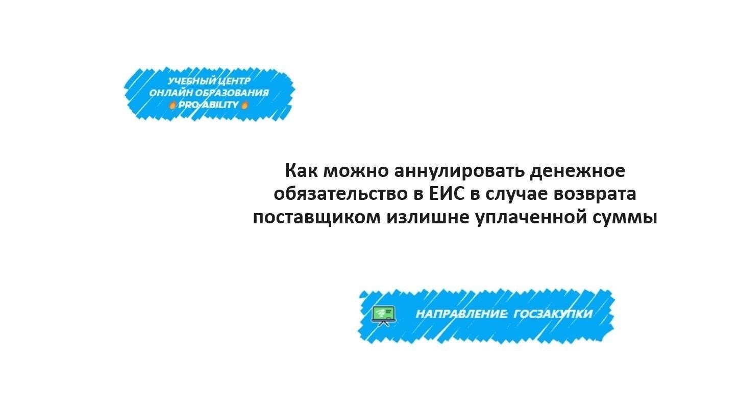 Шаг 4: Проверьте изменения в реестре