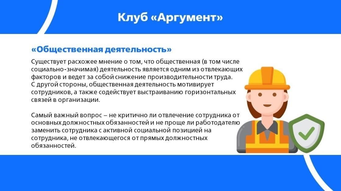 Связь между этим знаком отличия и более широкой системой военных наград основана на системном подходе к чествованию службы. Хотя она не обладает таким же непосредственным престижем, как более широко признанные боевые награды, она занимает ценное место в признании постоянного вклада. В литературе и официальных справочниках эта медаль часто рассматривается как отличительный знак усердия, подкрепляющий значение рутинной, дисциплинированной работы в вооруженных силах.