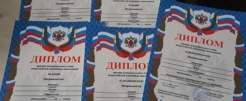 Требования к ветеранам, поступающим в высшие учебные заведения