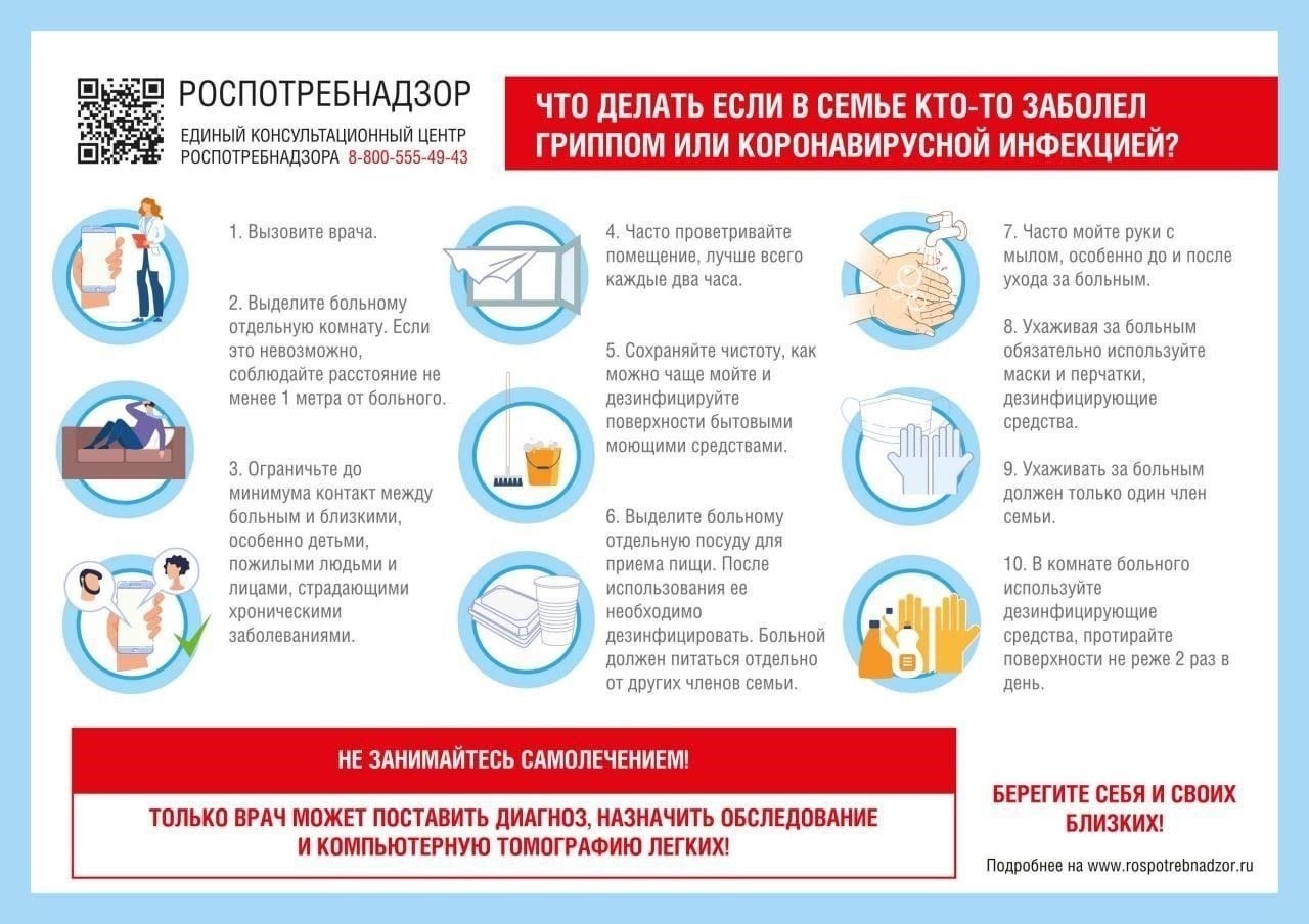 Учащиеся учебных заведений, попавшие в особые обстоятельства, могут попросить о перерыве в учебе. Право на такой перерыв предоставляется при определенных условиях, оговоренных в правилах. К ним относятся, в частности, ситуации, когда студент должен пройти военную службу, принять участие в операции по защите страны или решить серьезные проблемы со здоровьем. Эти основания четко прописаны и должны быть документально подтверждены, чтобы оправдать приостановку обучения.