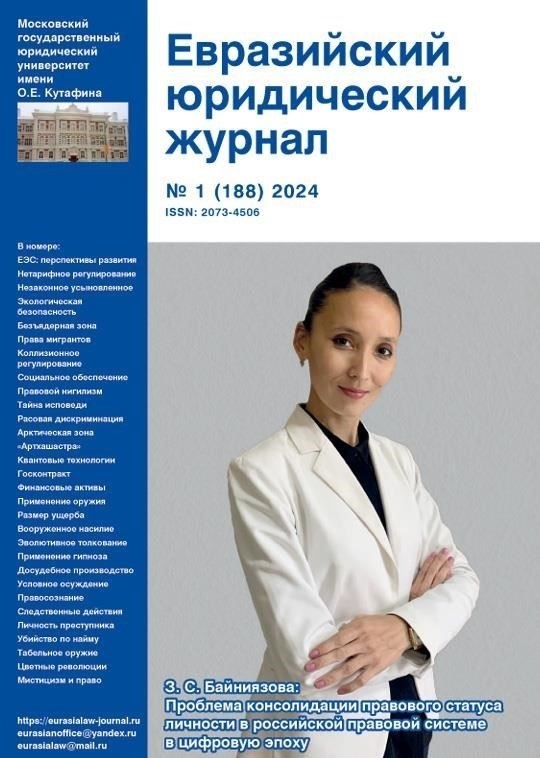 Учреждение, расположенное в Пятигорске на улице Хетагурова, 36, является ключевым органом по надзору за правовыми вопросами, связанными с военнослужащими и военной деятельностью в регионе. Оно рассматривает различные категории дел, осуществляя правовой надзор и обеспечивая соблюдение законов, регулирующих военную деятельность.