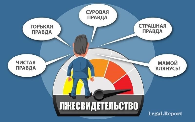 Уголовные обвинения, которые могут привести к тюремному заключению за невыполнение требований призыва.